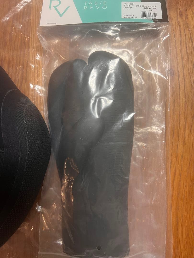 サーフィンウェットブーツ Lサイズ ブラックとグローブセット