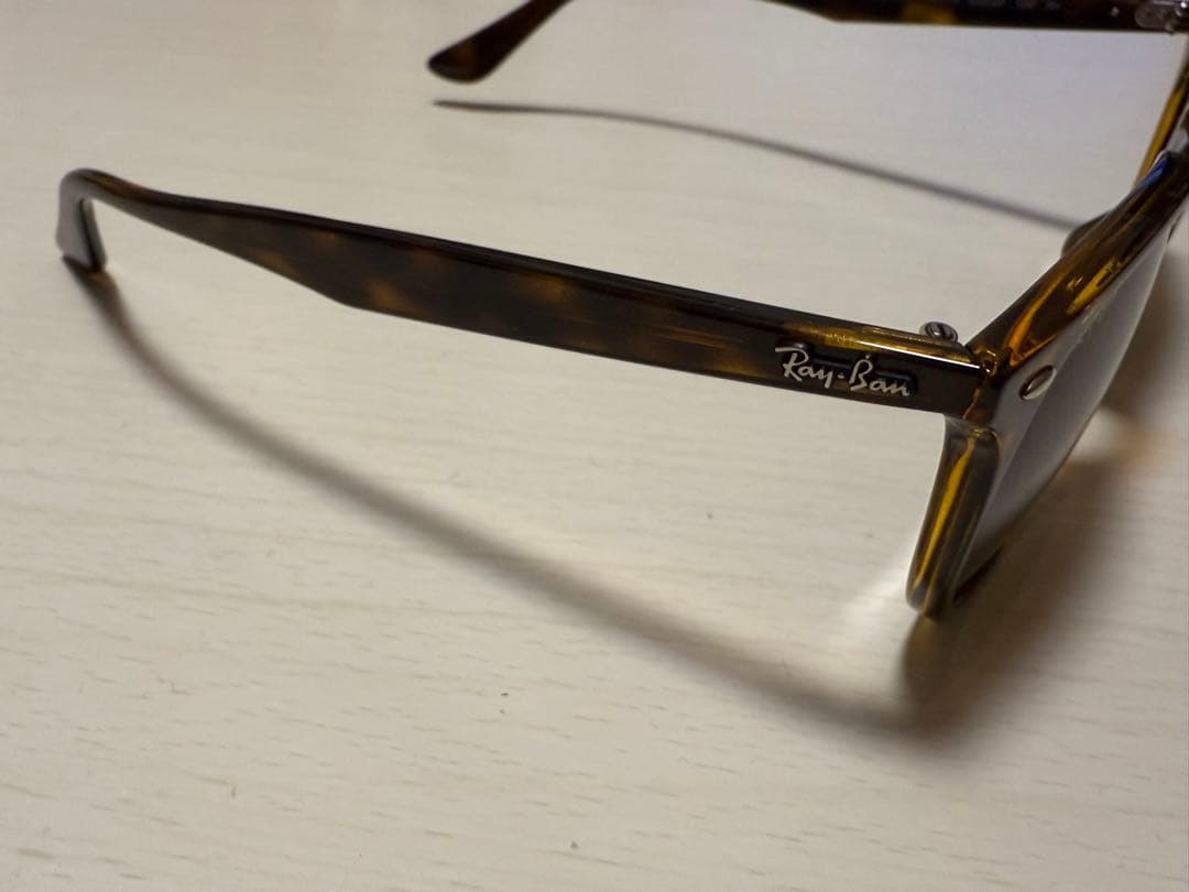 Ray-Ban RB 4535F サングラス ブラウン