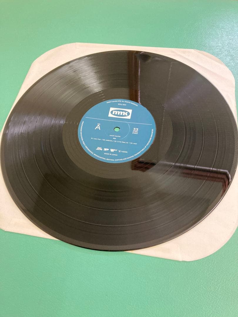 鈴木真海子 / ms 中古レコード美品