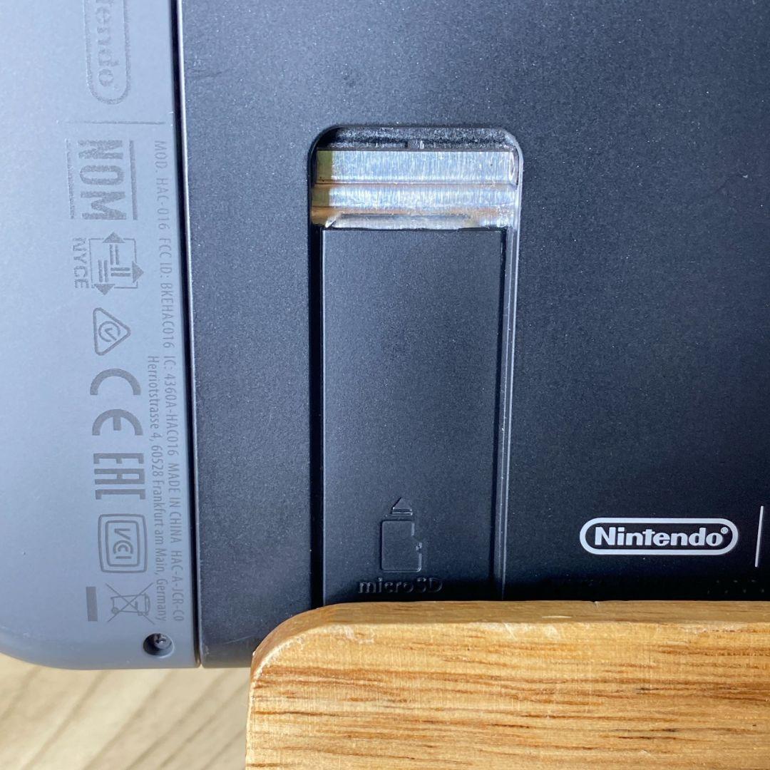 Nintendo Switch 青/黒　2022年製