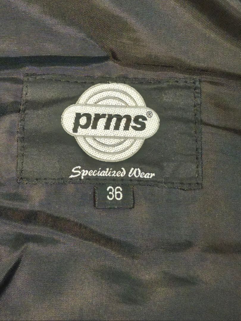 【美品】PRMS レザーパンツ 本革 牛革 黒 36