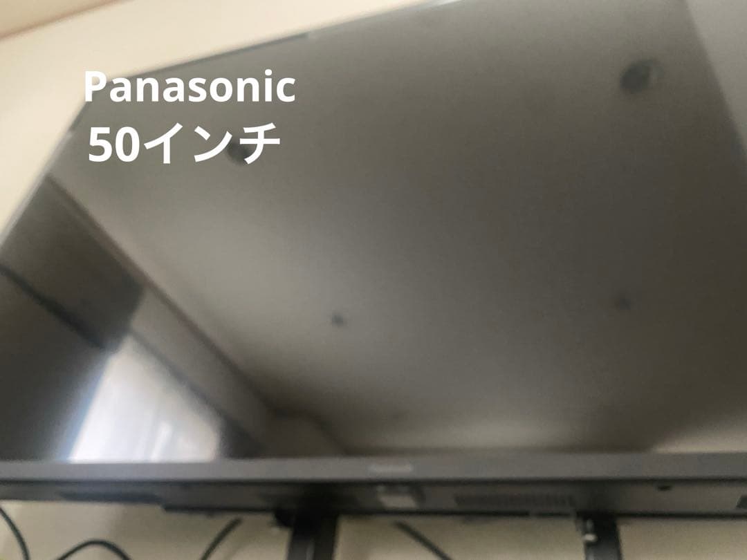 Panasonic 液晶テレビ　2021年製VIERA