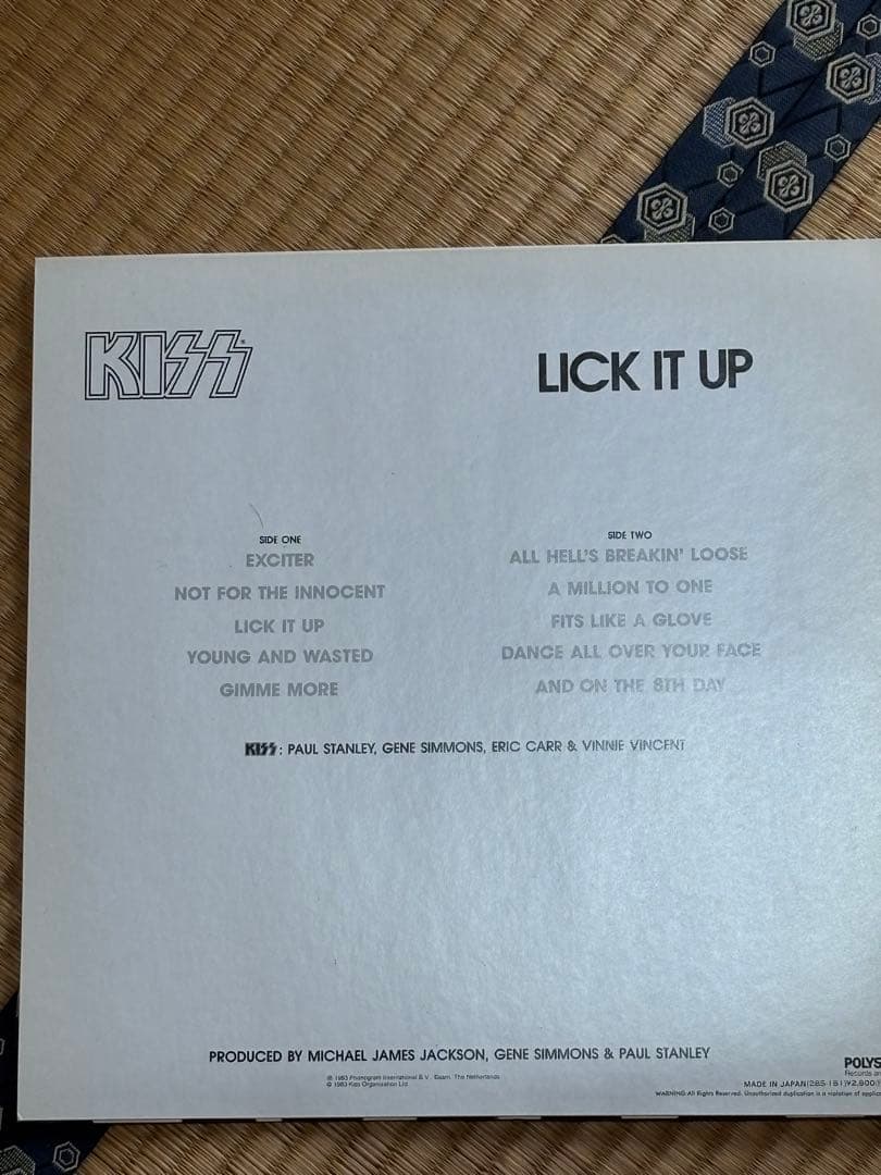 レコード盤　KISS まとめ売り　レコード 海外アーティスト