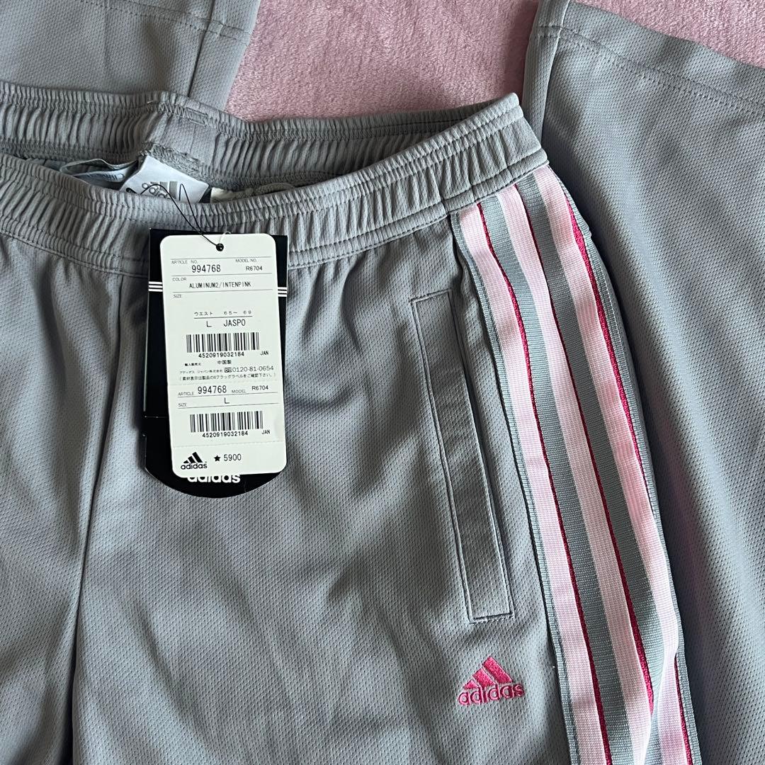 adidas ジャージセットアップ　アディダス　　Ｌ　新品タグ付き