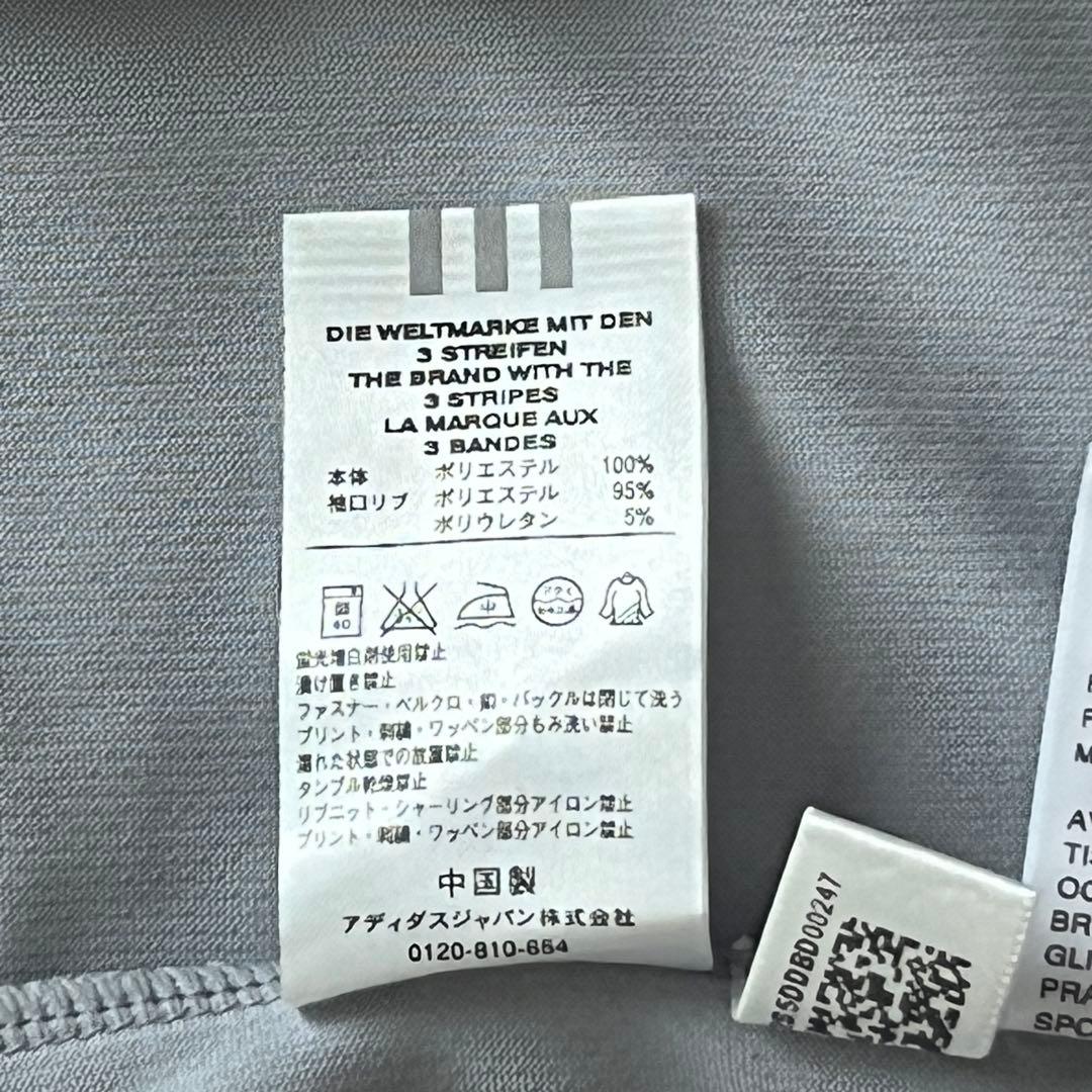 adidas ジャージセットアップ　アディダス　　Ｌ　新品タグ付き