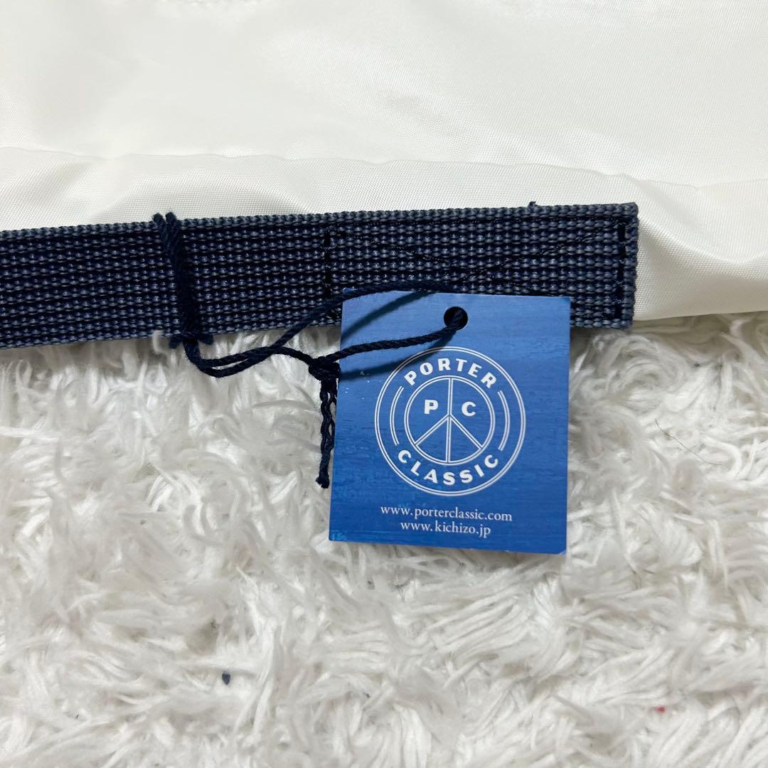 ✨新品未使用✨PORTER CLASSIC スーパーナイロントラベルセット