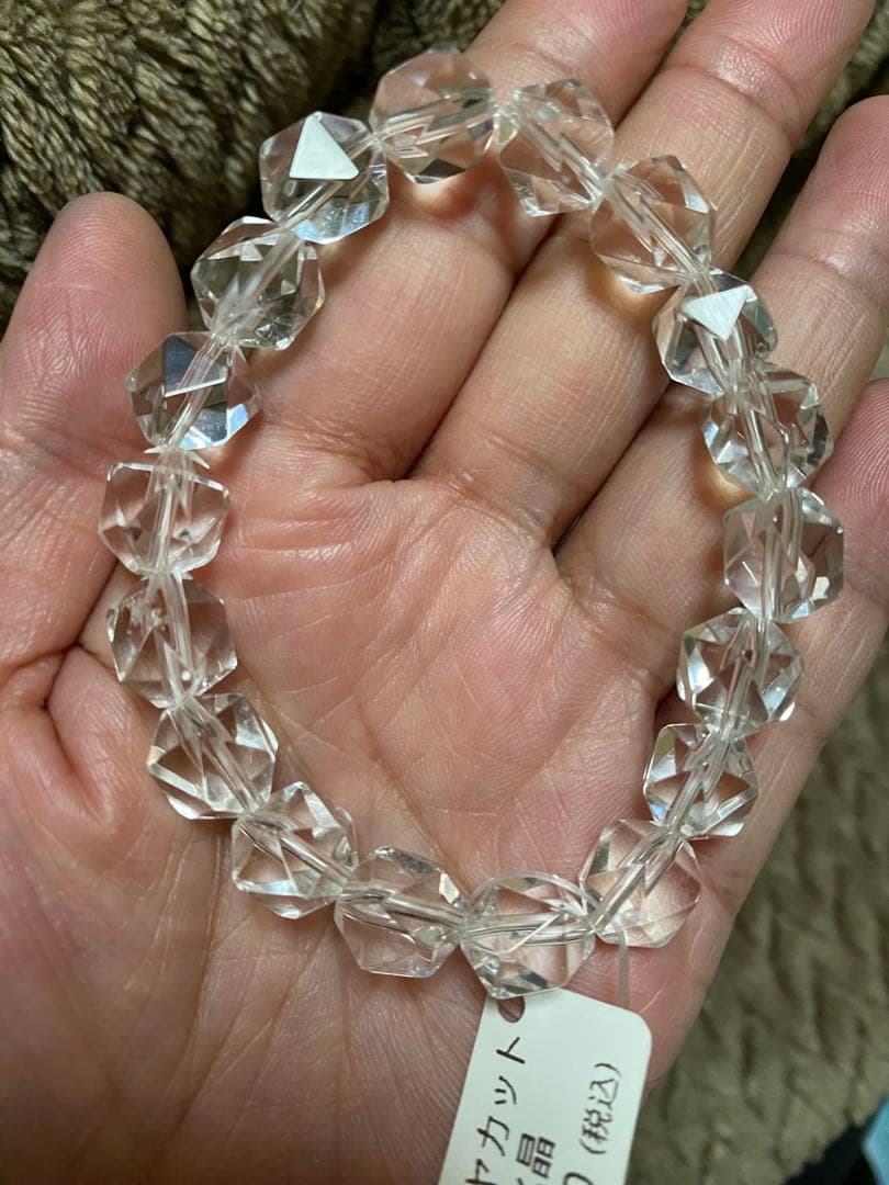 pinky様♡専用天然ヒマラヤ産　ブレスレット　カット水晶　２点セット
