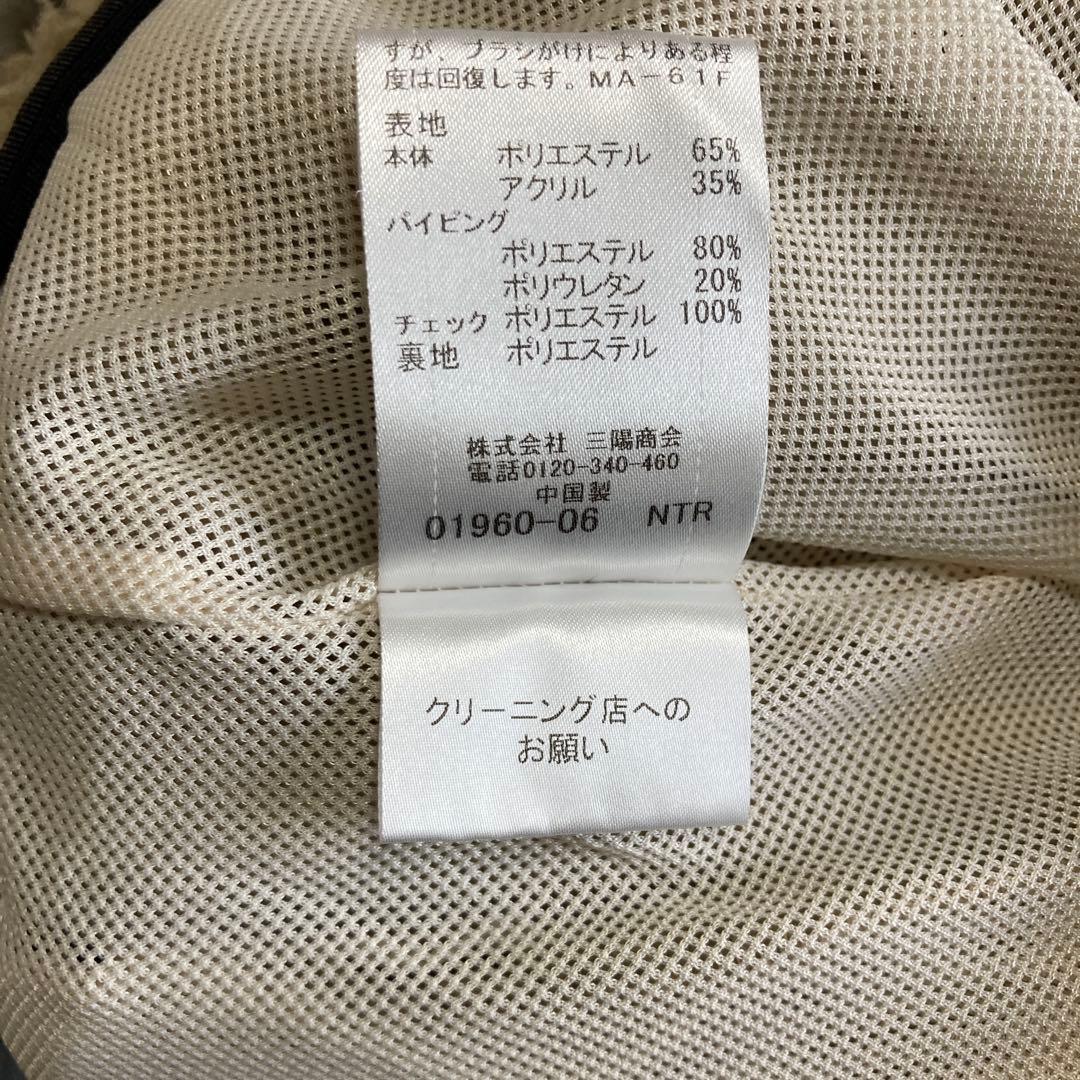 BLACK LABEL クレストブリッジ フリースベスト ベージュLサイズ