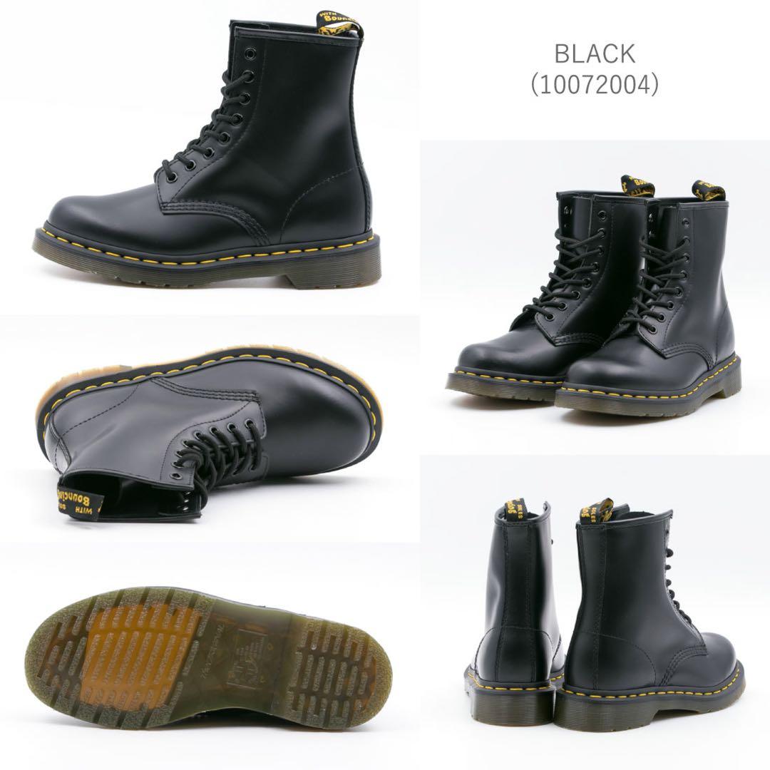 ドクターマーチン Dr.Martens 8ホール 23cm