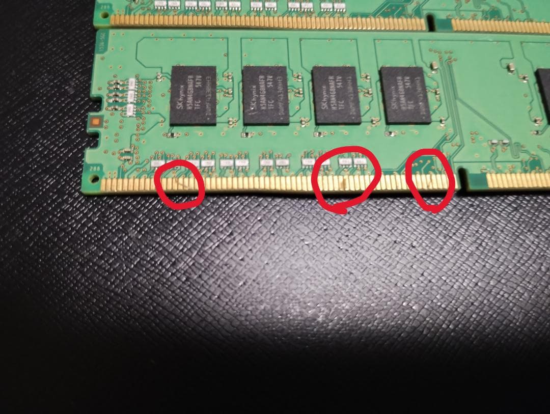 32GB（8GB×4枚） DDR4　SK hynix メモリ PC4-2133P