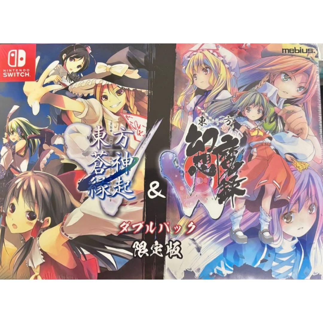 東方蒼神縁起V & 東方幻想魔録W 限定版 ニンテンドー スイッチ Switch