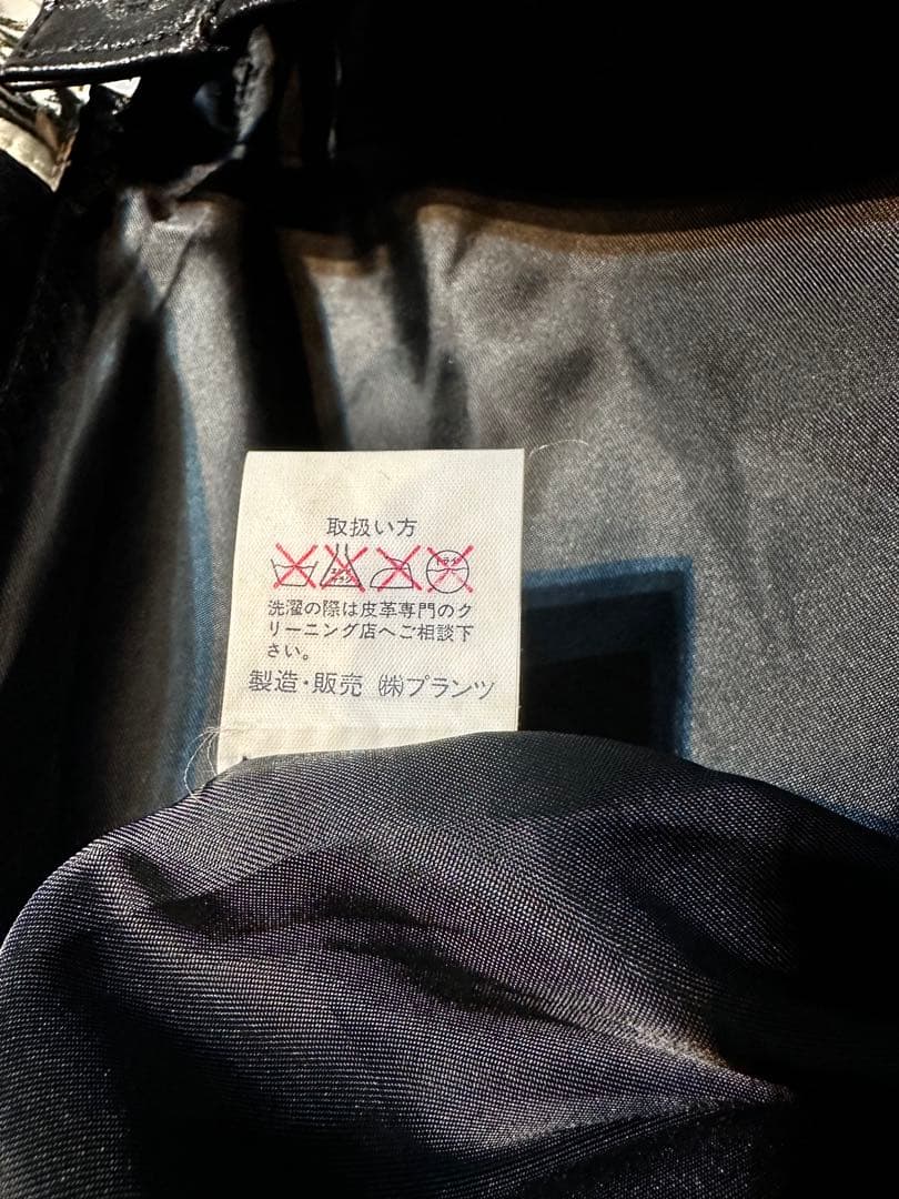 極美品！Harold Daniellホースハイド 馬革 本革レザーパンツ M
