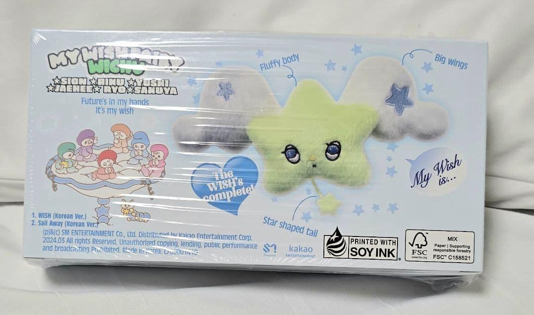 週末価格　新品未開封 公式 NCT WISH wichu ウィッチュ