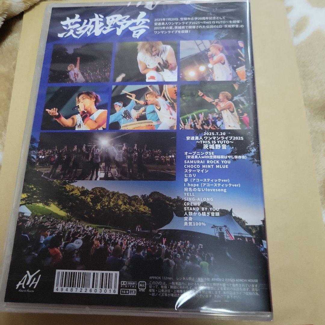 安達勇人 ONE MAN LIVE 2025 DVD サイン入り生写真付き