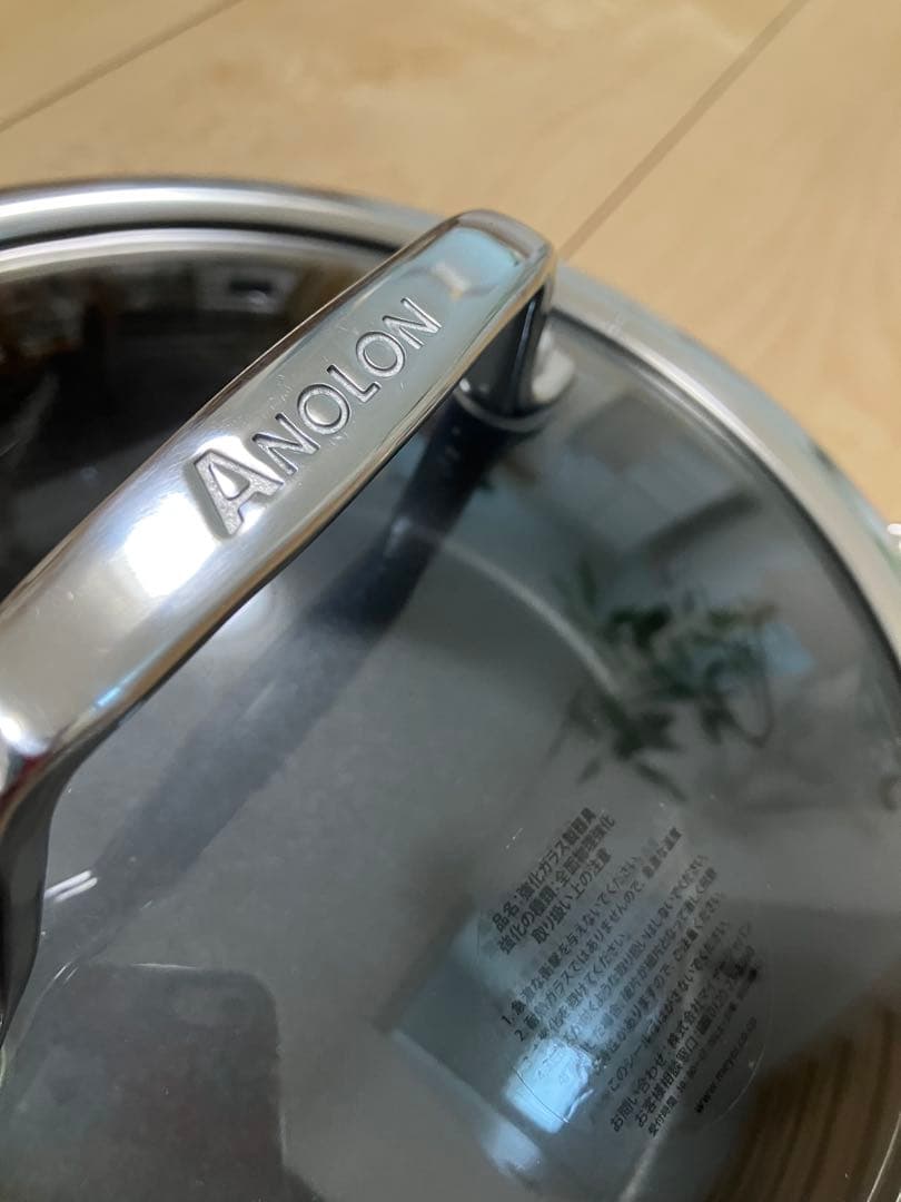 専用●Anolon Nouvelle Copper 20cm 片手鍋 ガラス蓋付
