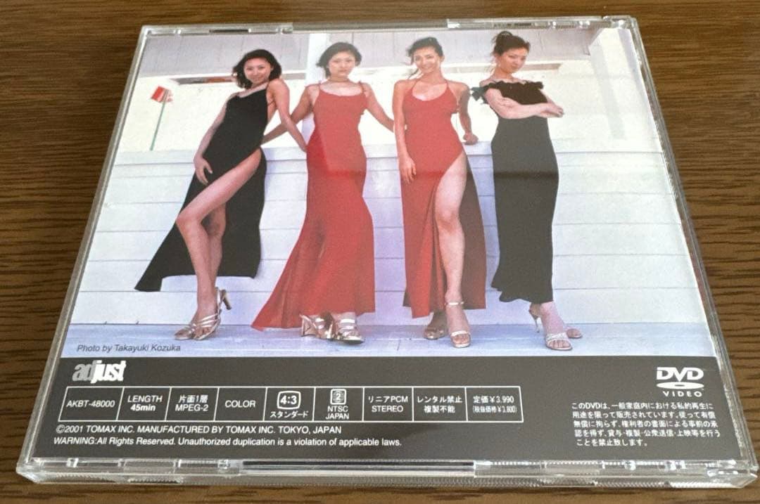 【美品】C.C.ガールズ DVD 2点 セット