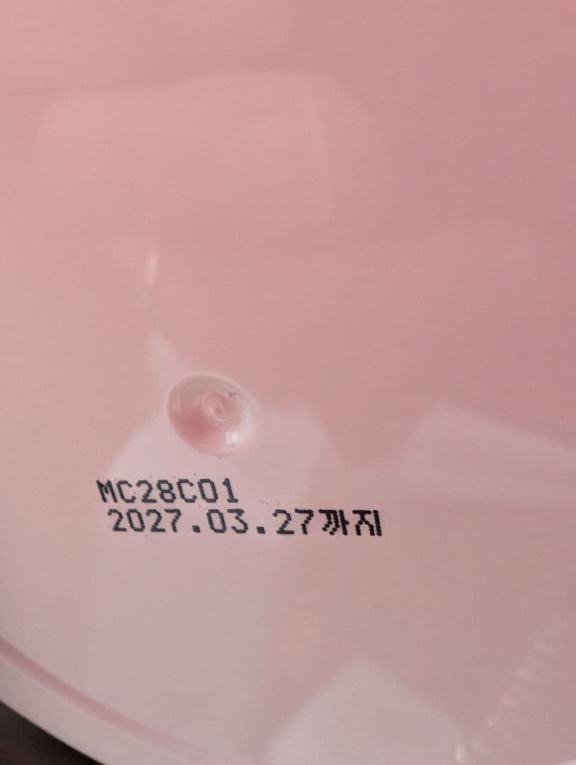 Rene-cell化粧品7点セット