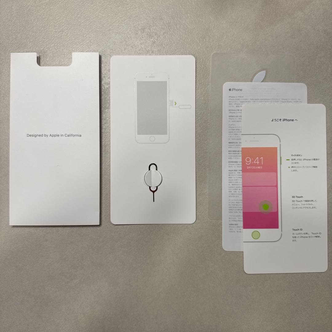 Apple iPhone 8 ゴールド 本体 Simフリー 初期化済み 美品