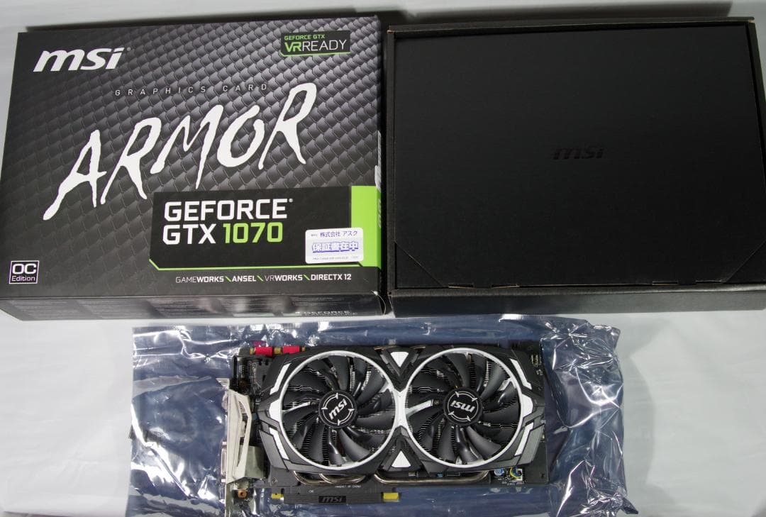 グラフィックボード・グラボ・ビデオカード MSI NVIDIA GEFORCE GTX 1070
