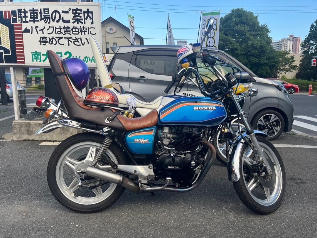 ホーク2 三段シート
