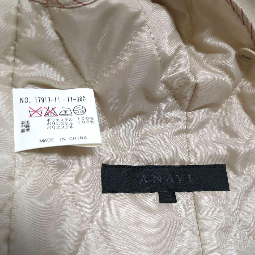〈新品〉ANAYI　ライナー付トレンチコート