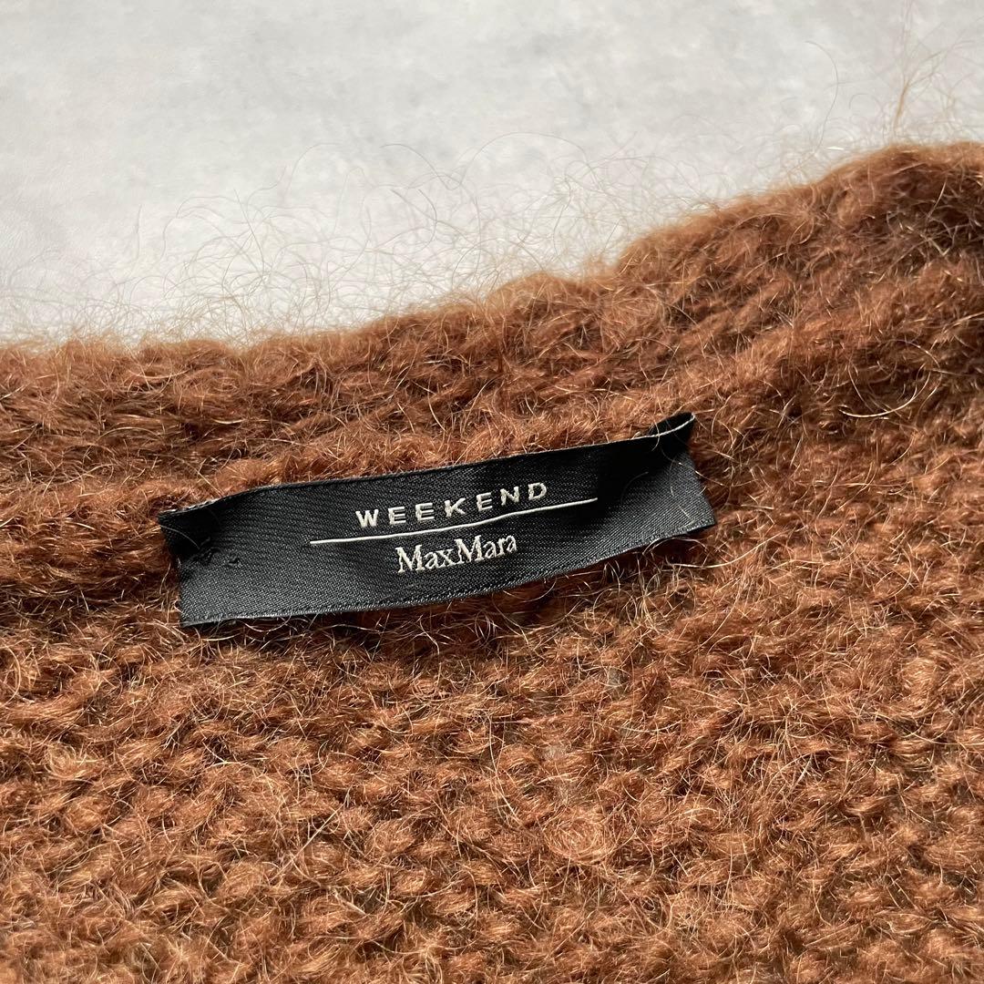 【美品】MAXMARA ニットカーディガン マニュエラ ベルテットコート モヘア