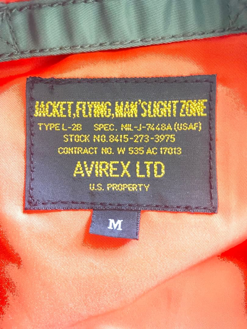 AVIREX L-2B フライトジャケット M