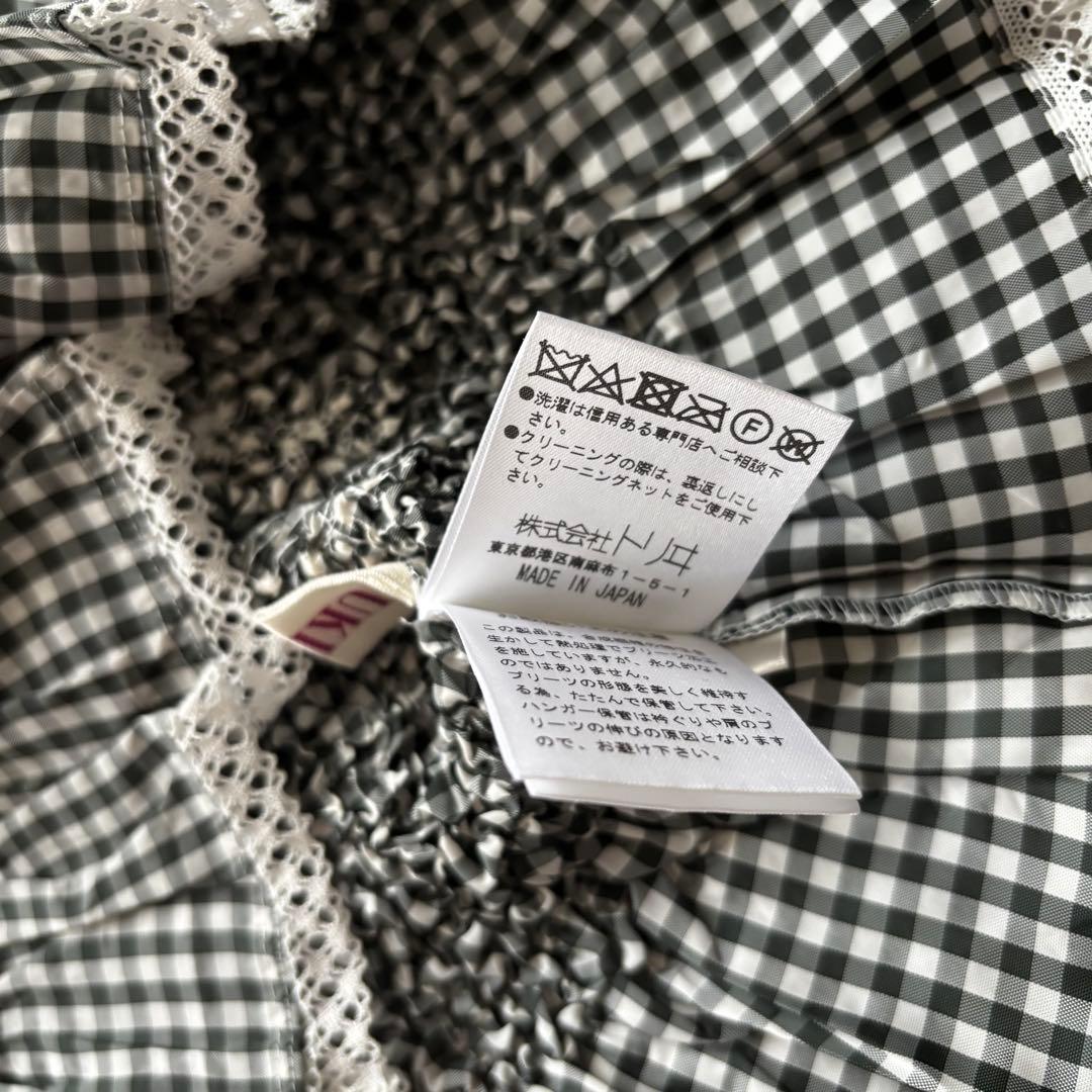 美品　ユキトリイ　プリーツ ブラウス　刺繍　羽織り　ギンガムチェック