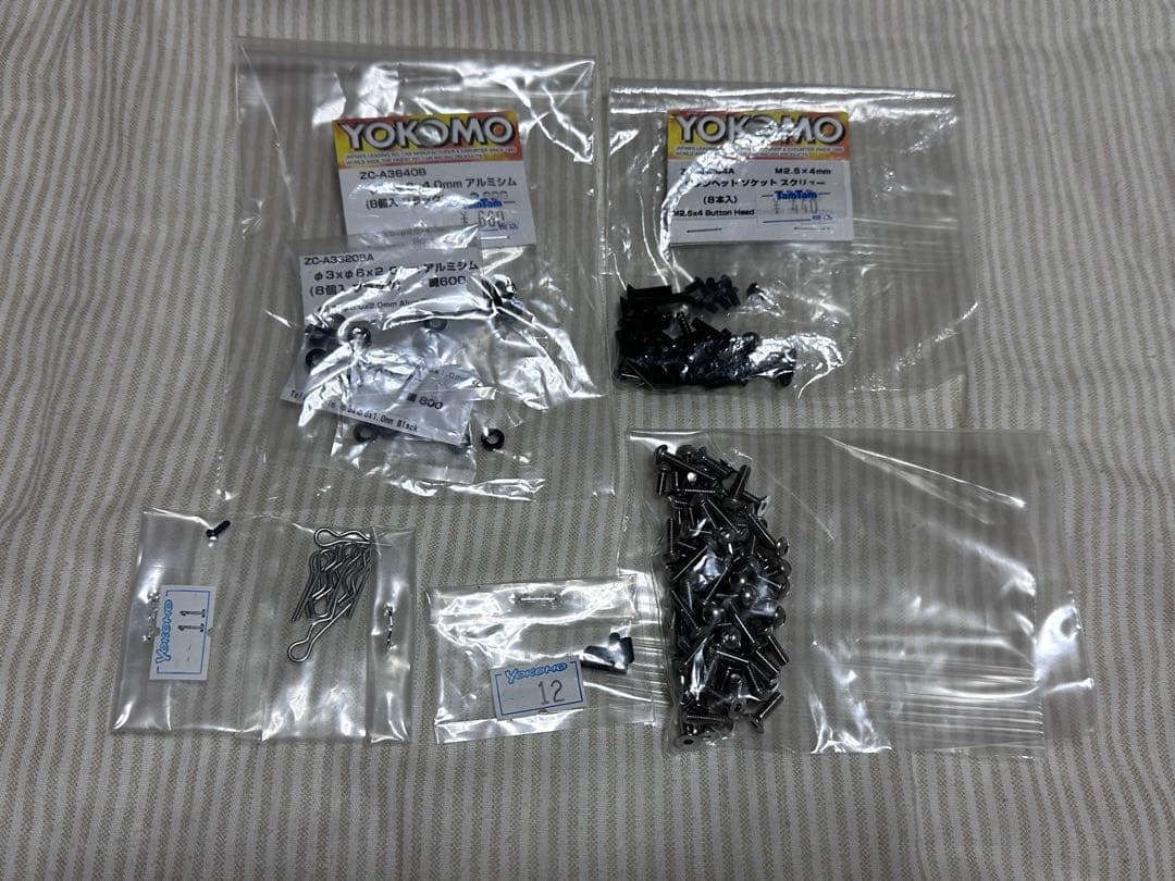 ヨコモ RD1.0 メインシャーシ ボディ付き オマケ多数
