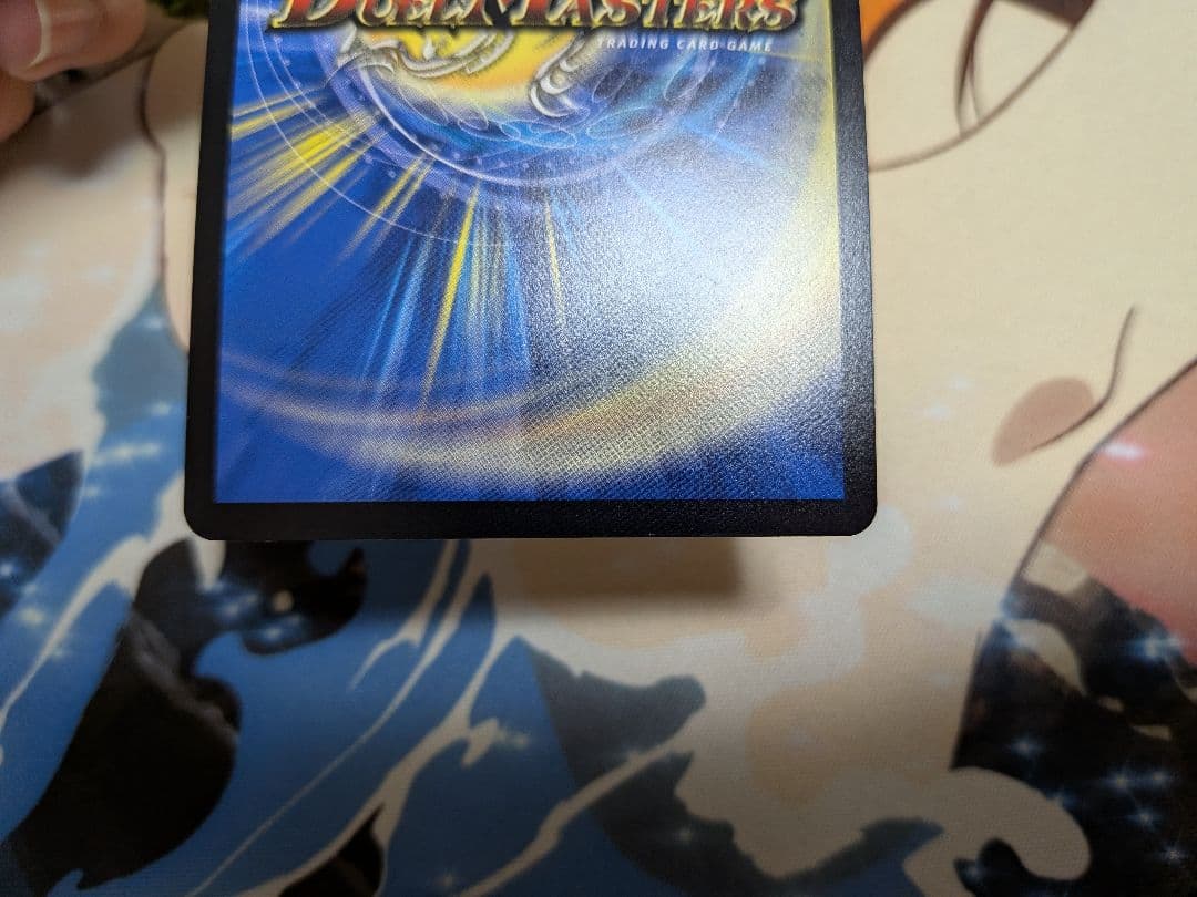 や*ば様 デュエマボルシャックドリームドラゴン　ボルドリ　金ゴールドボルシャック