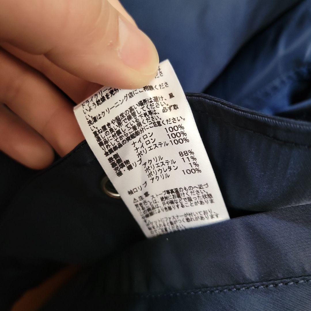 Alpha Industries アルファMA1 CORESPEC 2000