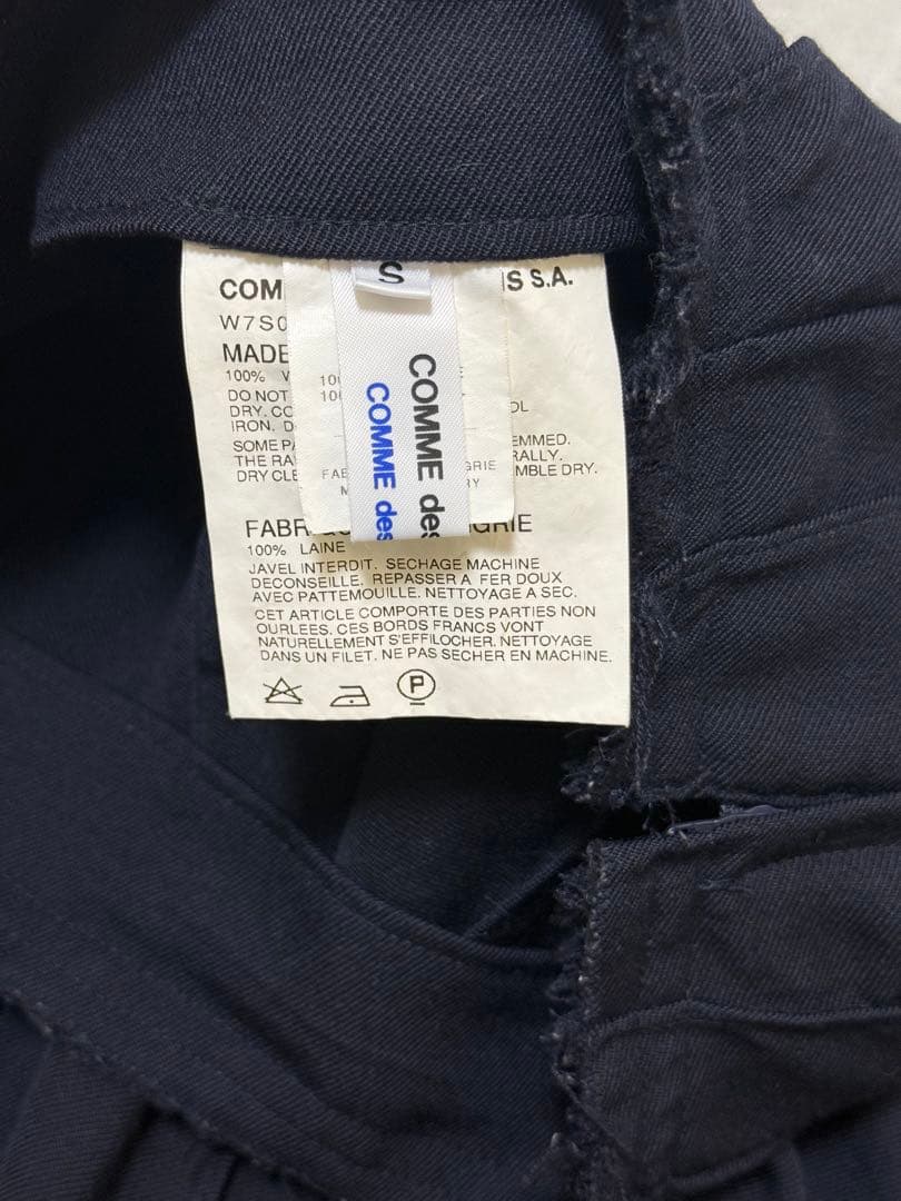 コムコム comme des garçons プリーツ スカート S
