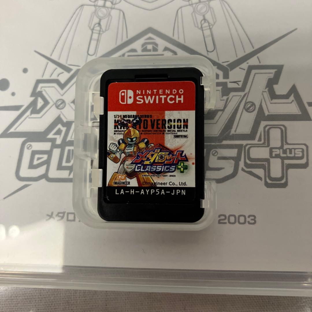 ▽ Switchソフト メダロット クラシックス プラス カブトバージョン