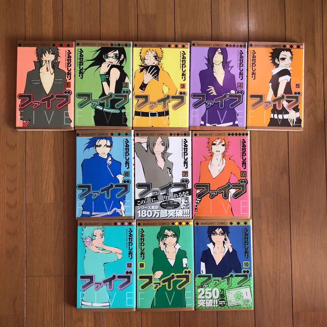 少年、少女漫画まとめ売り  バラ売り可