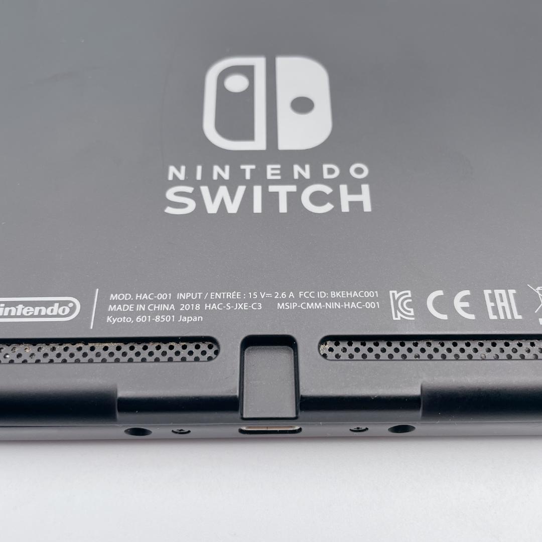 美品✨Nintendo Switch 本体 HAC-001 ニンテンドースイッチ