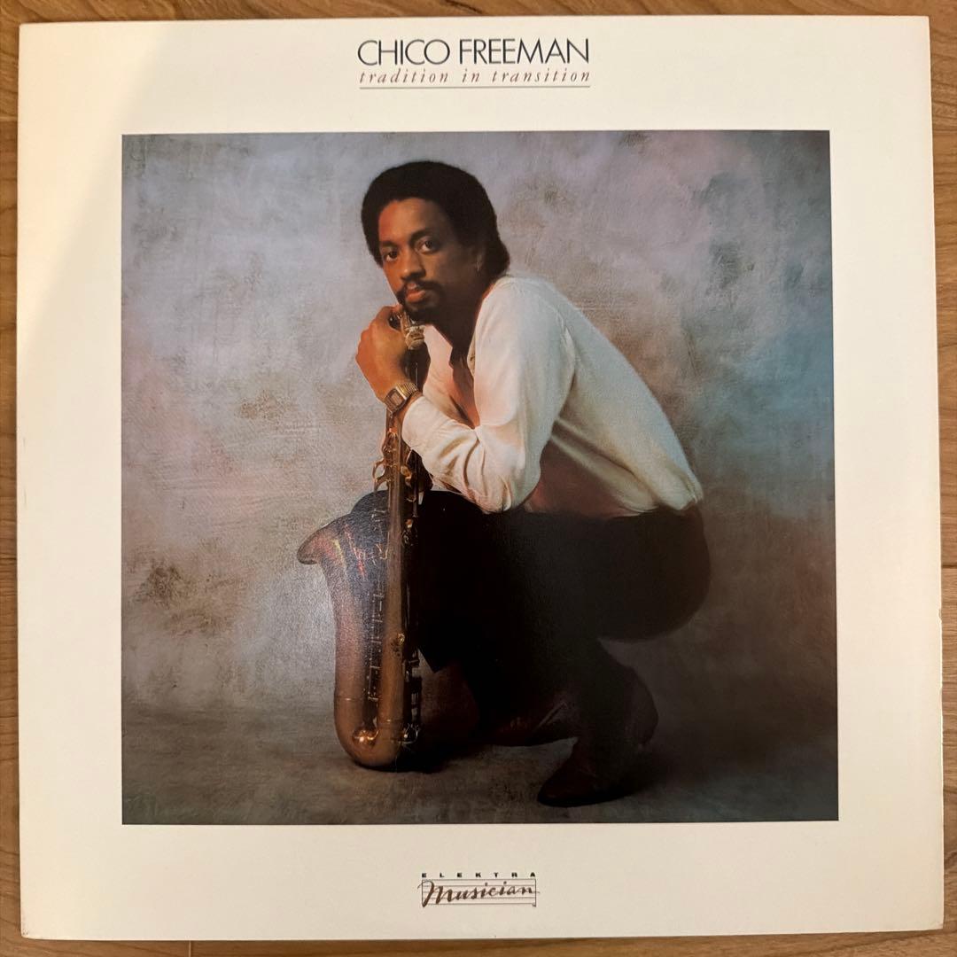 chico freeman レコード 4枚セット