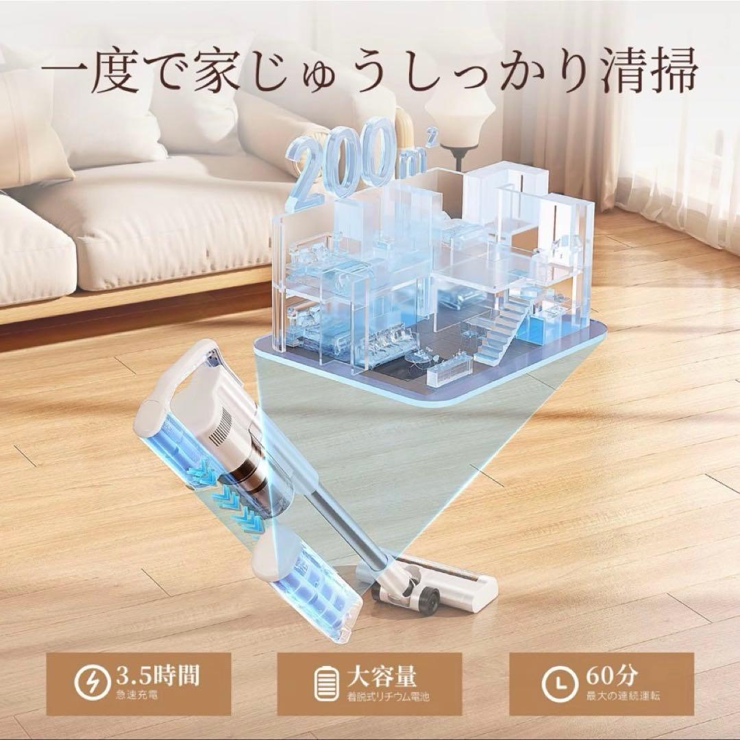 UWANT V500 紙パック式 コードレス 自動ゴミ収集 掃除機