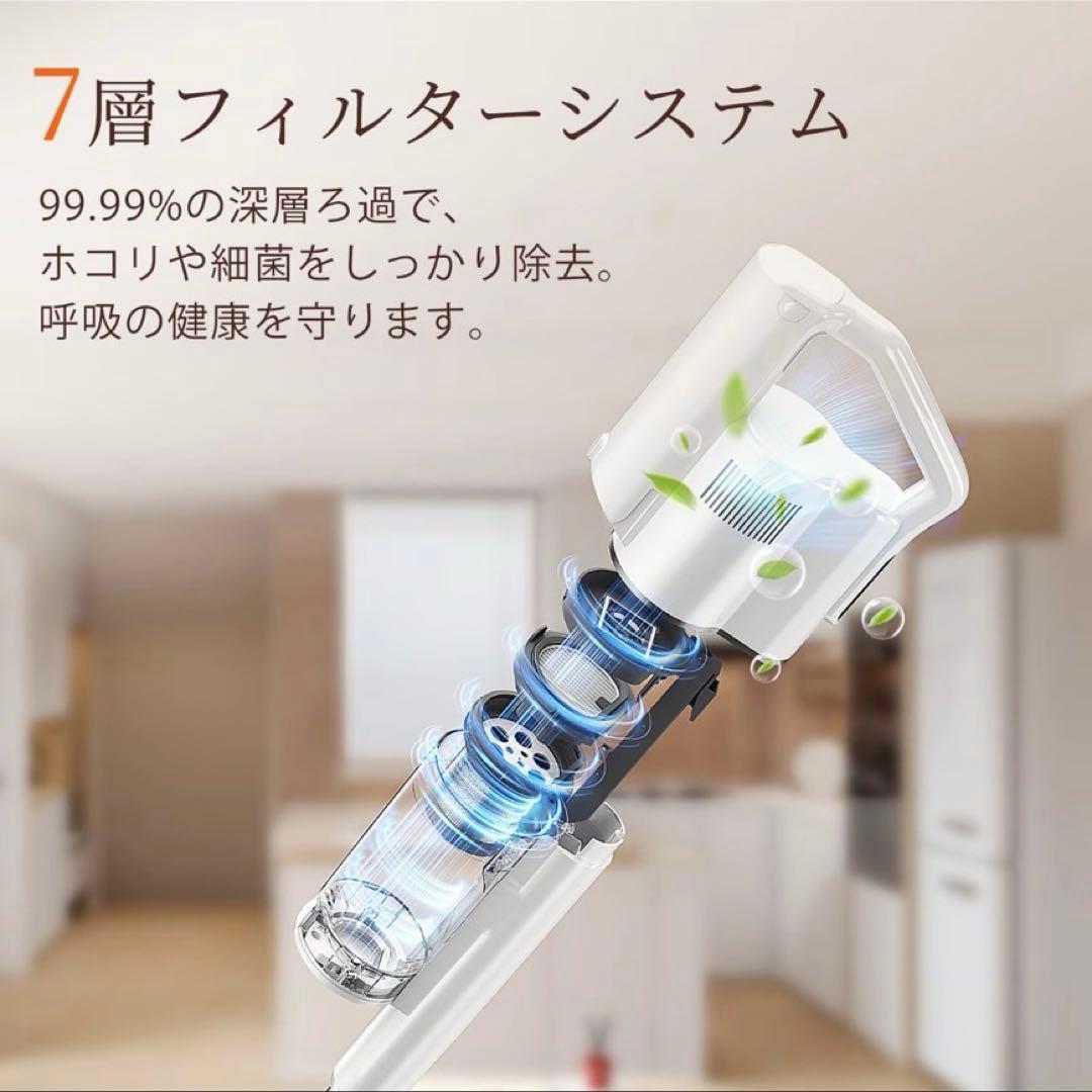 UWANT V500 紙パック式 コードレス 自動ゴミ収集 掃除機