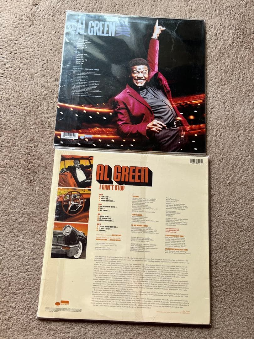 Al Green 2枚レコード セット