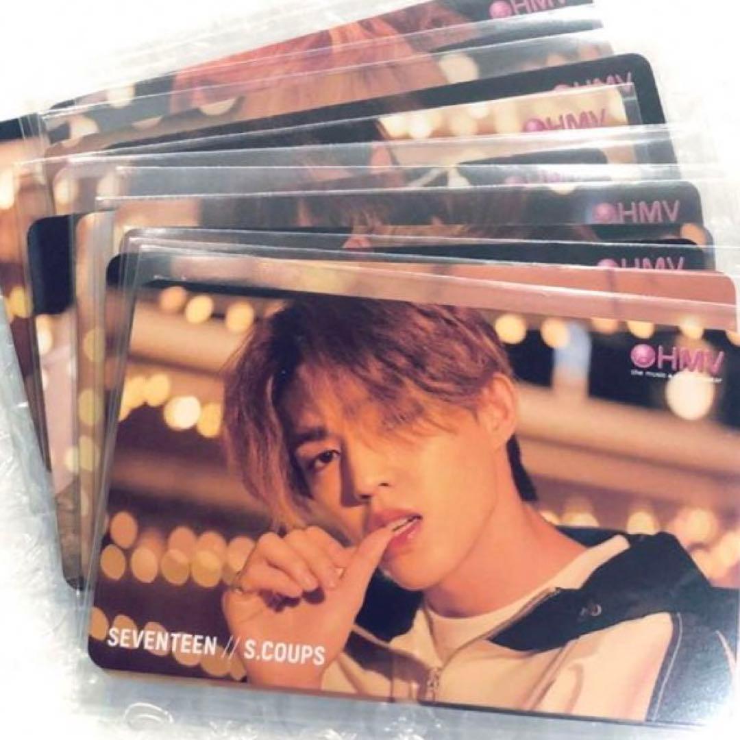 SEVENTEEN HMV 非売品 トレカ コンプ YMMD フォトカ 13枚
