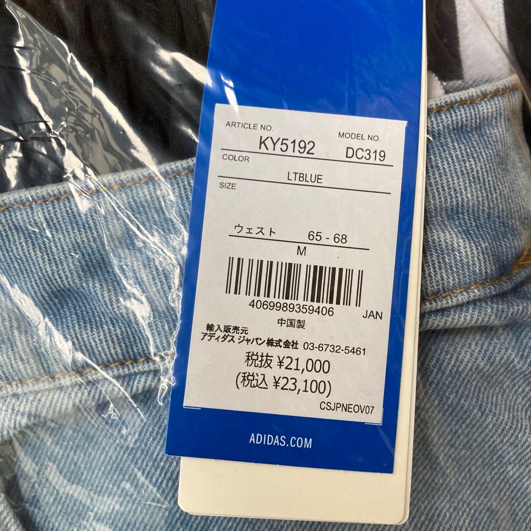 adidas ADILENIUM 5.0 デコンストラクテッド デニムパンツ M