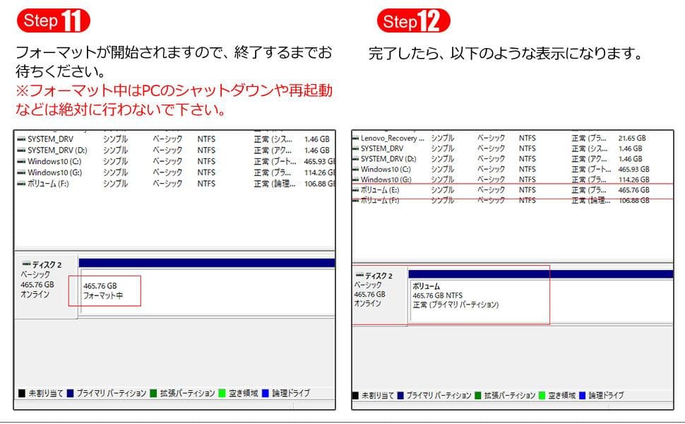 Crucial 内蔵SSD 2.5インチ BX500 1TB 新品・未使用 ⑲