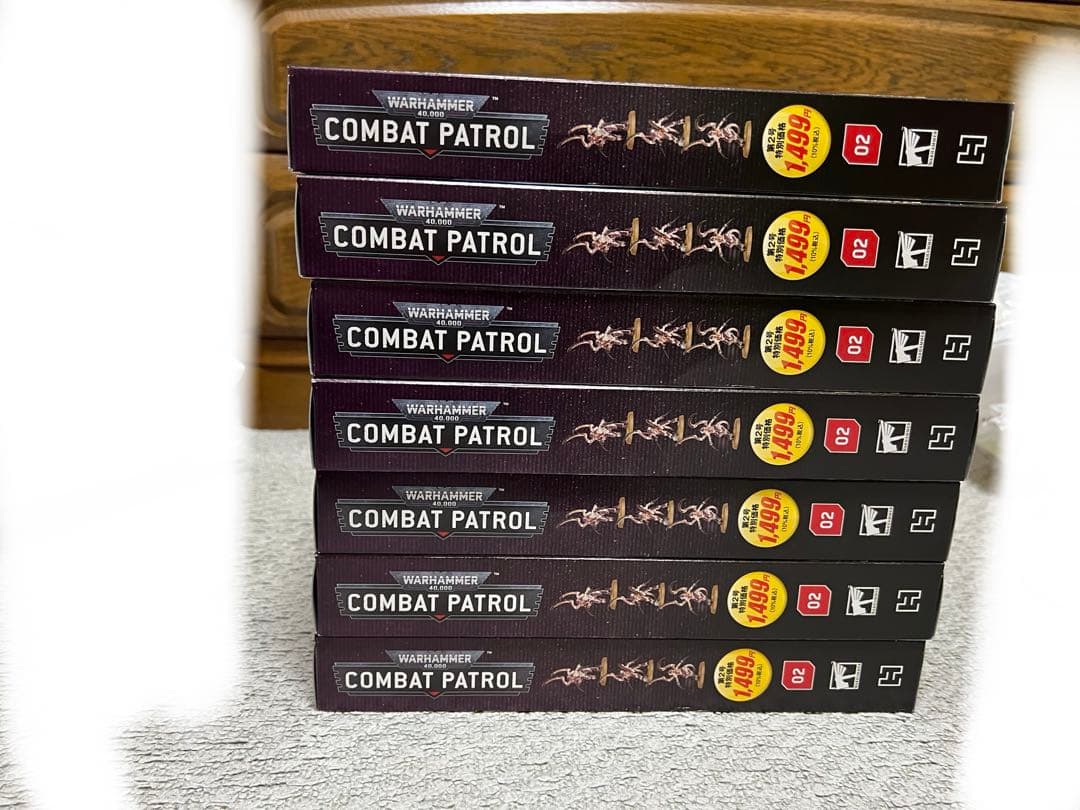 WARHAMMER 40,000 COMBAT PATROL 02号(7冊)