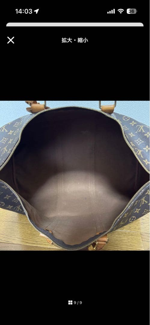 Louis Vuitton モノグラム ボストンバッグ