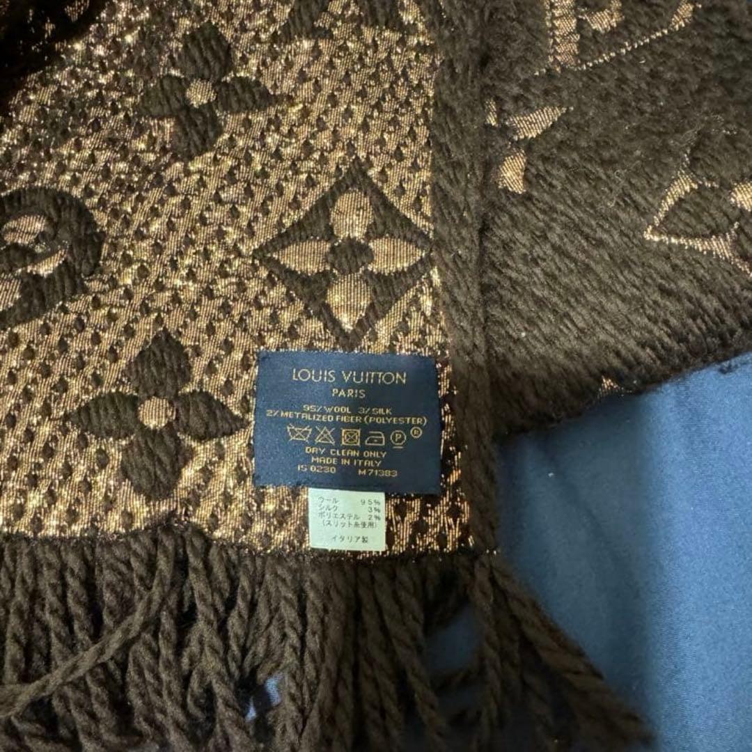 LOUIS VUITTON ブラウンマフラー 箱付き