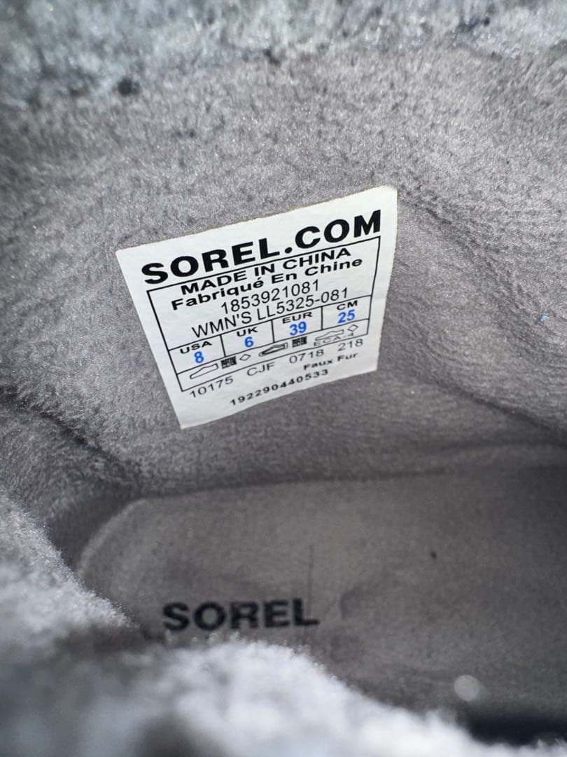SOREL グレー 冬用ブーツ