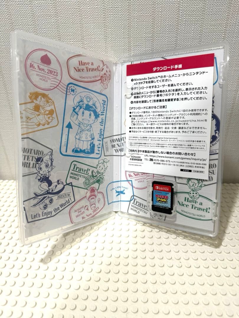桃鉄　Switchセット