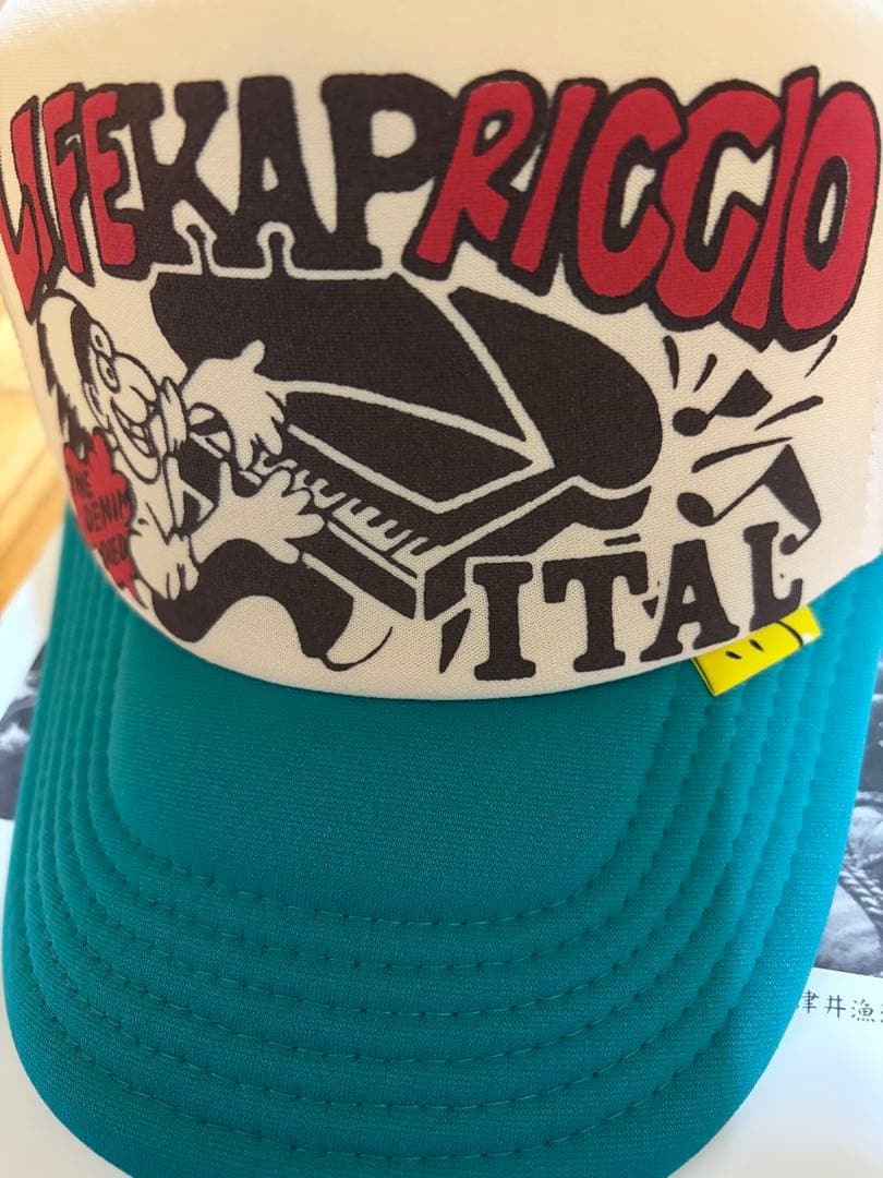 最終値下 KAPITAL LIFE KAPRICCIO トラッカーキャップ