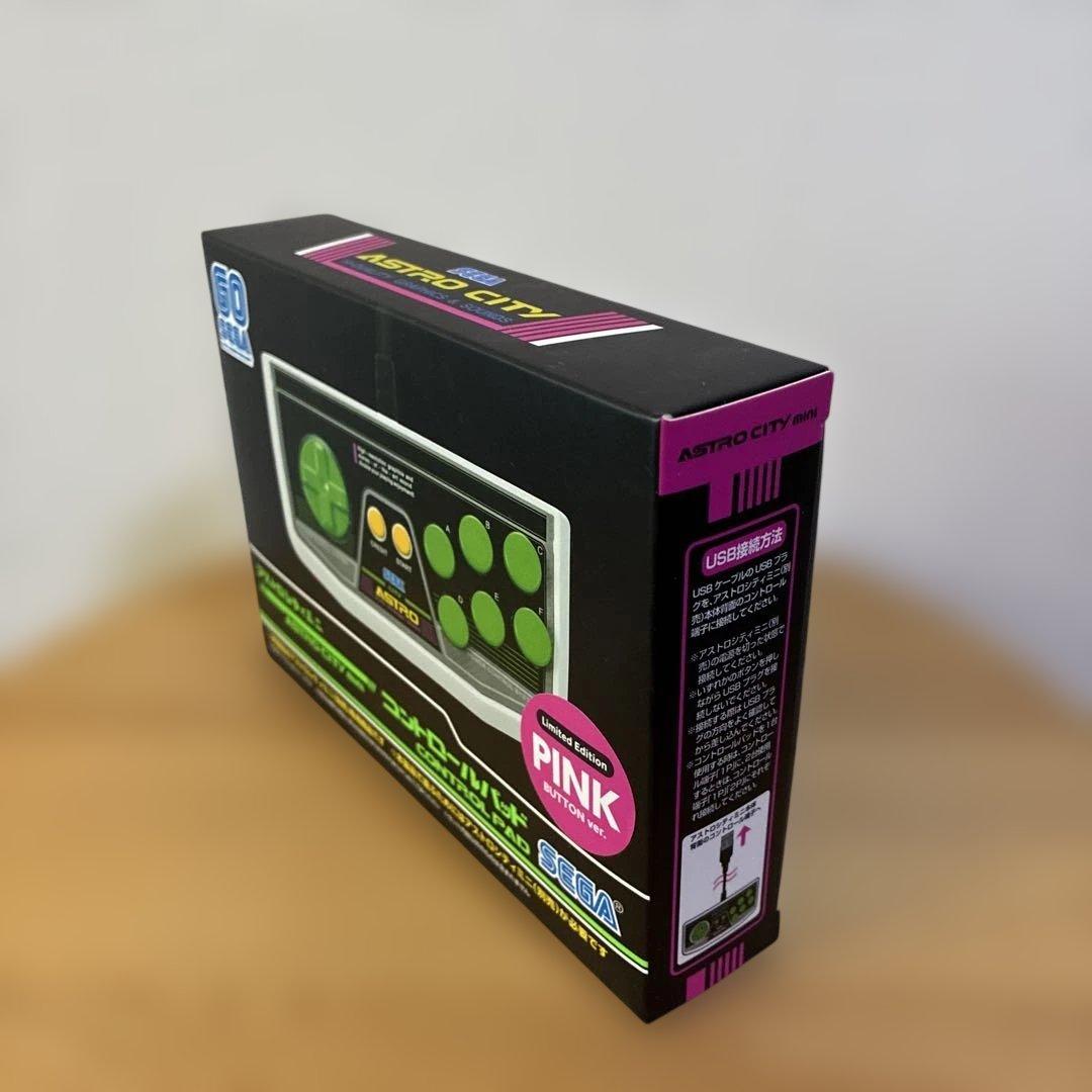 ASTRO CITY mini コントロールパッド 限定版 ピンク