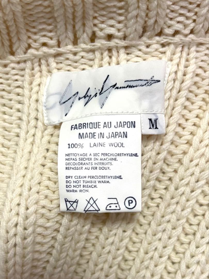 【美品】yohji yamamoto ヨウジヤマモト　ロングニット　ジャケット